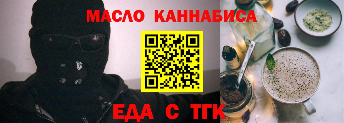 Гашиш  MDMA  Меф МЯУ МЯУ кристаллы  ТГК  Вход с VPN  Лысьва  МАРИХУАНА  КОКАИН  Кетамин 