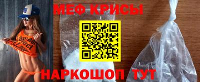 хмурый Конаково