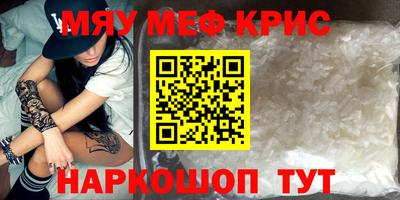 хмурый Конаково