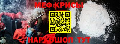 хмурый Конаково