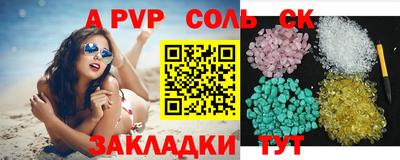 хмурый Конаково