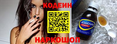 хмурый Конаково