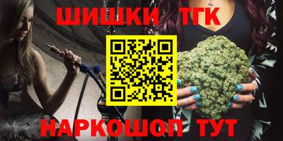 MESCALINE Комсомольск-на-Амуре