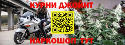 хмурый Конаково