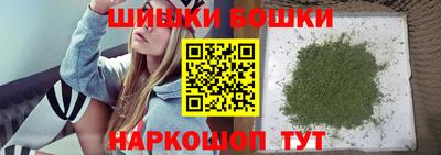 хмурый Конаково