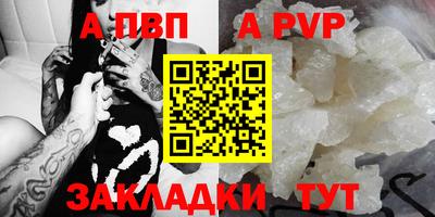 MESCALINE Комсомольск-на-Амуре