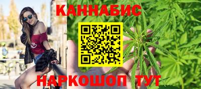 MESCALINE Комсомольск-на-Амуре