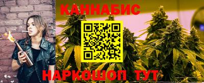 MESCALINE Комсомольск-на-Амуре