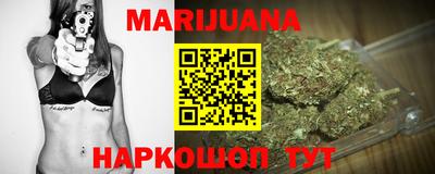 MESCALINE Комсомольск-на-Амуре