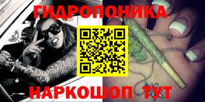 MESCALINE Комсомольск-на-Амуре