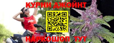 MESCALINE Комсомольск-на-Амуре
