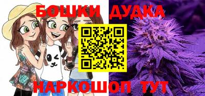 синтетический гашиш Коммунар