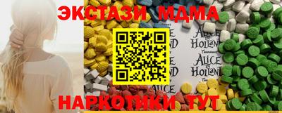 хмурый Конаково