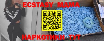хмурый Конаково