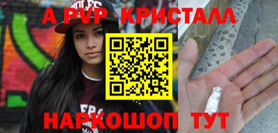хмурый Конаково