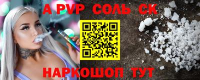 хмурый Конаково