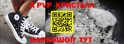 хмурый Конаково