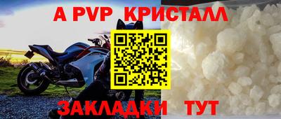 хмурый Конаково