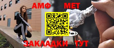 хмурый Конаково