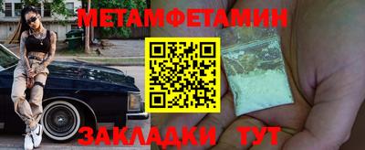 синтетический гашиш Коммунар