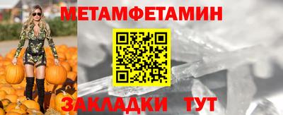 синтетический гашиш Коммунар
