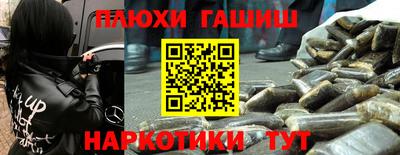 хмурый Конаково