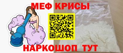 хмурый Конаково
