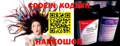 синтетический гашиш Коммунар