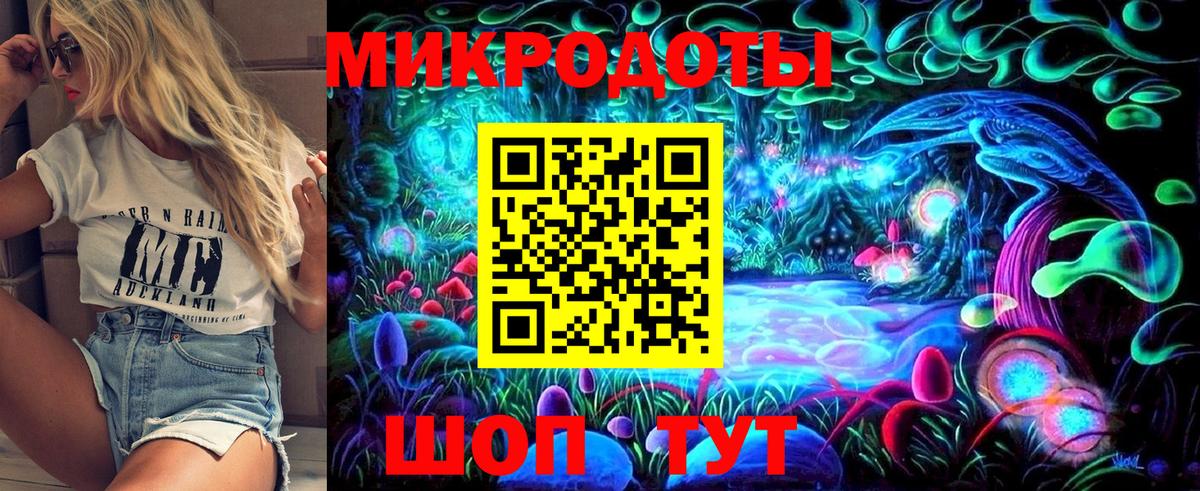 Галлюциногенные грибы мухоморы Лысьва