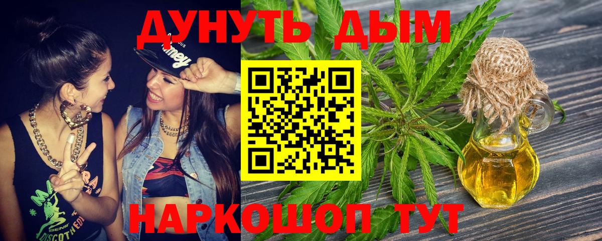 Марихуана план  Бошки Шишки Ganja  Бошки марихуана VHQ  Лысьва  Вход с VPN 
